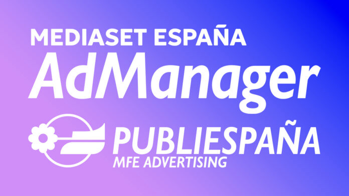 NDP_AdManager_2