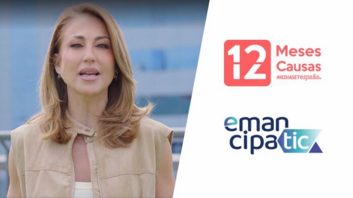 SEC_12M